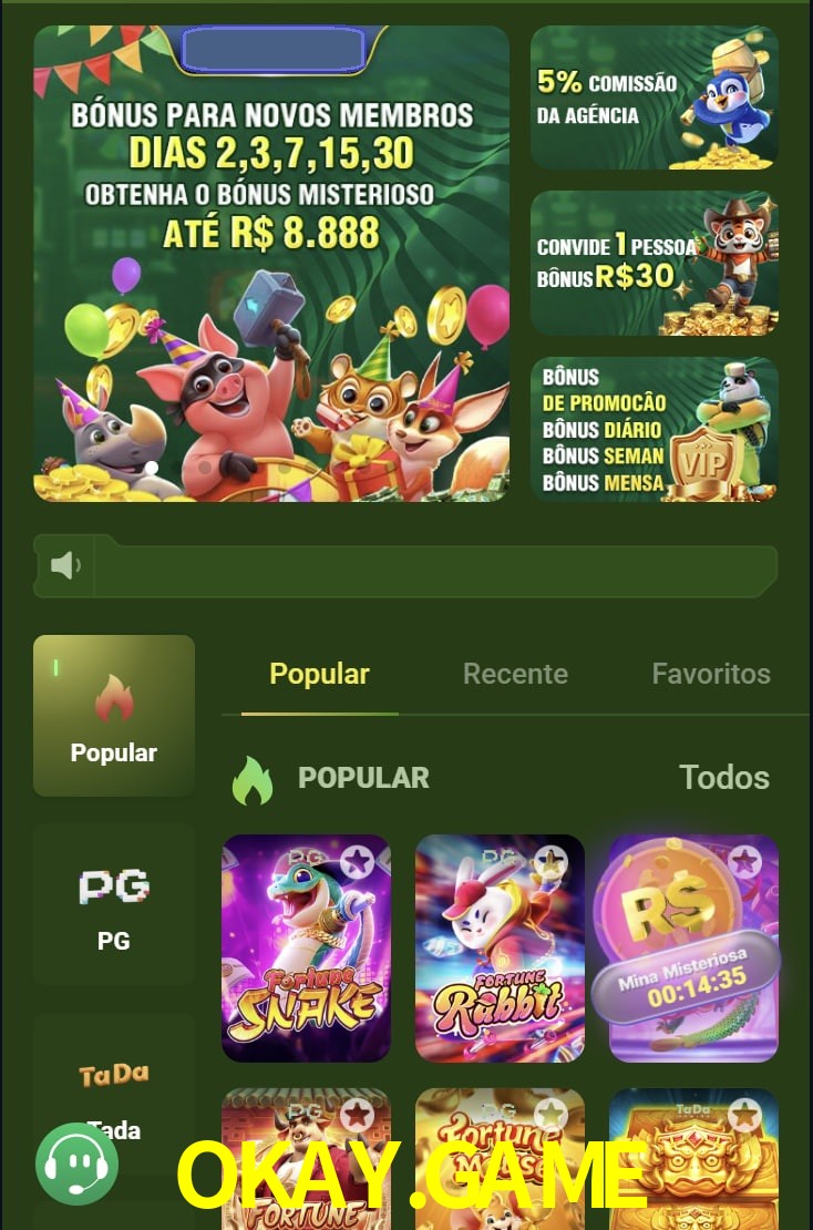 Login-E-Registro-Entrada